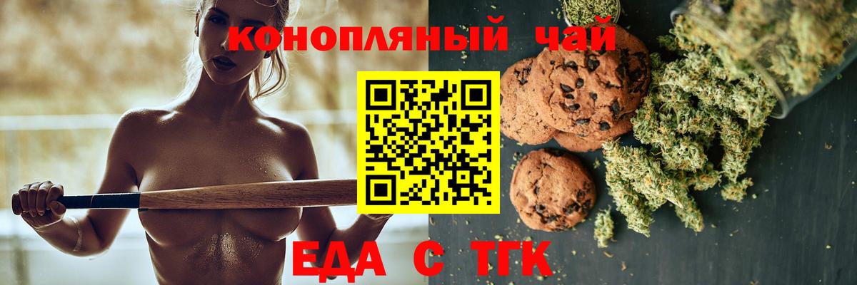 ГАШИШ  MDMA  Мефедрон   Вход с VPN  Петрозаводск  Гашиш  Каннабис  Кокаин 