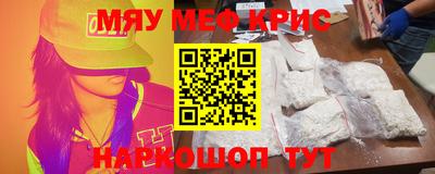 синтетический гашиш Свободный