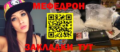 синтетический гашиш Свободный