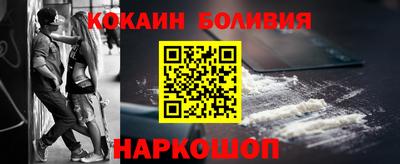 синтетический гашиш Свободный