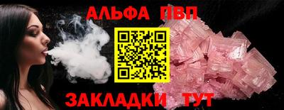 синтетический гашиш Свободный