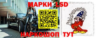 синтетический гашиш Свободный