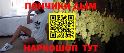 герыч Севастополь