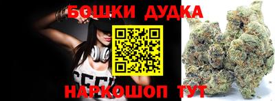 герыч Севастополь