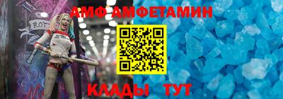 синтетический гашиш Свободный