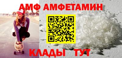 синтетический гашиш Свободный