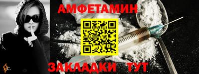 герыч Севастополь
