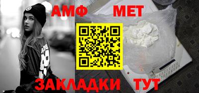 герыч Севастополь