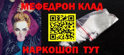 синтетический гашиш Свободный