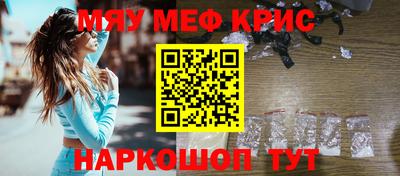 синтетический гашиш Свободный